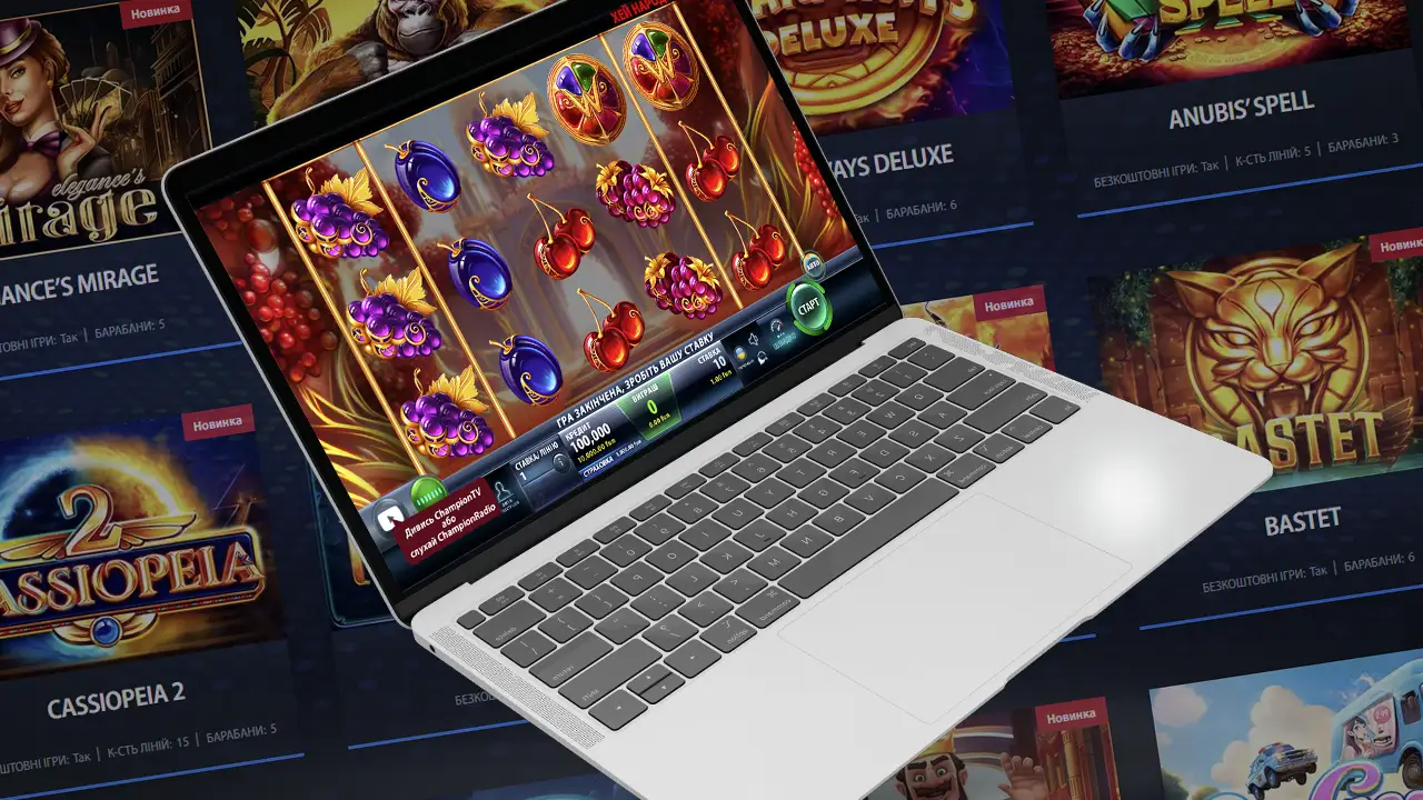 Асортимент азартних ігор Champion Casino