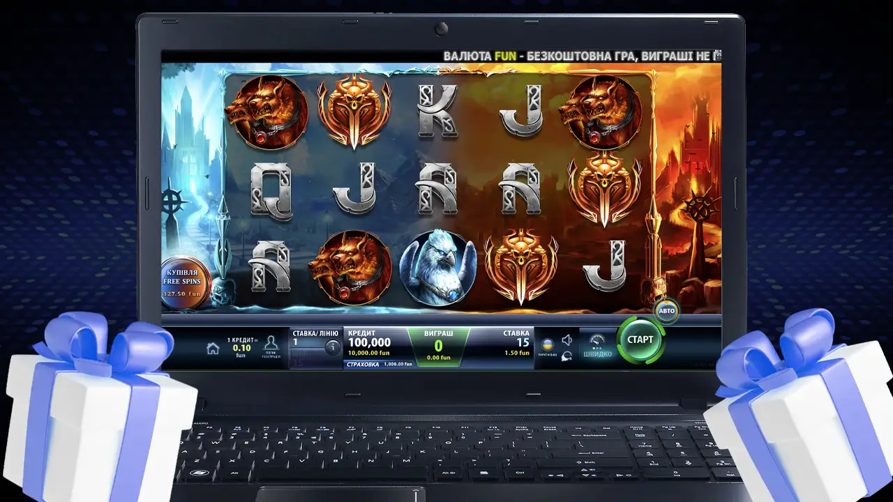 Грати з бонусом Сhampion casino